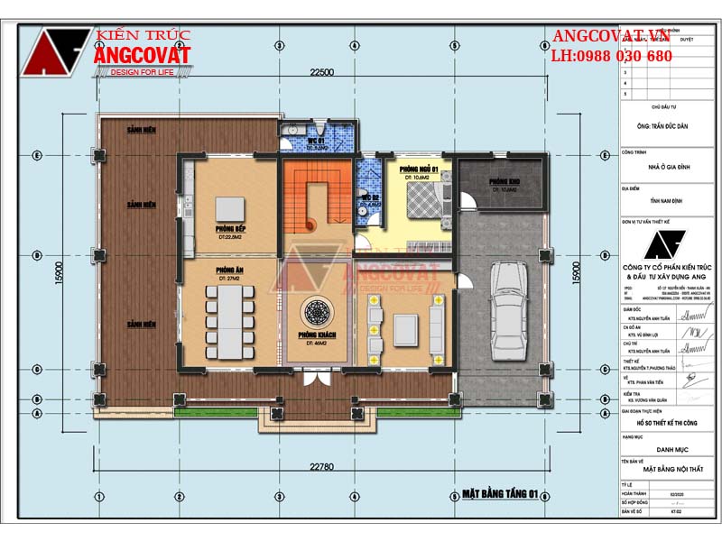 mặt bằng tầng 1 mẫu biệt thự 2 tầng 300m2 hiện đại đẹp