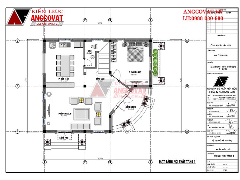 Mặt bằng nội thất tầng 1 mẫu nhà mặt tiền 10 mét diện tích 100m2